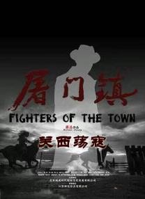 先锋影院av